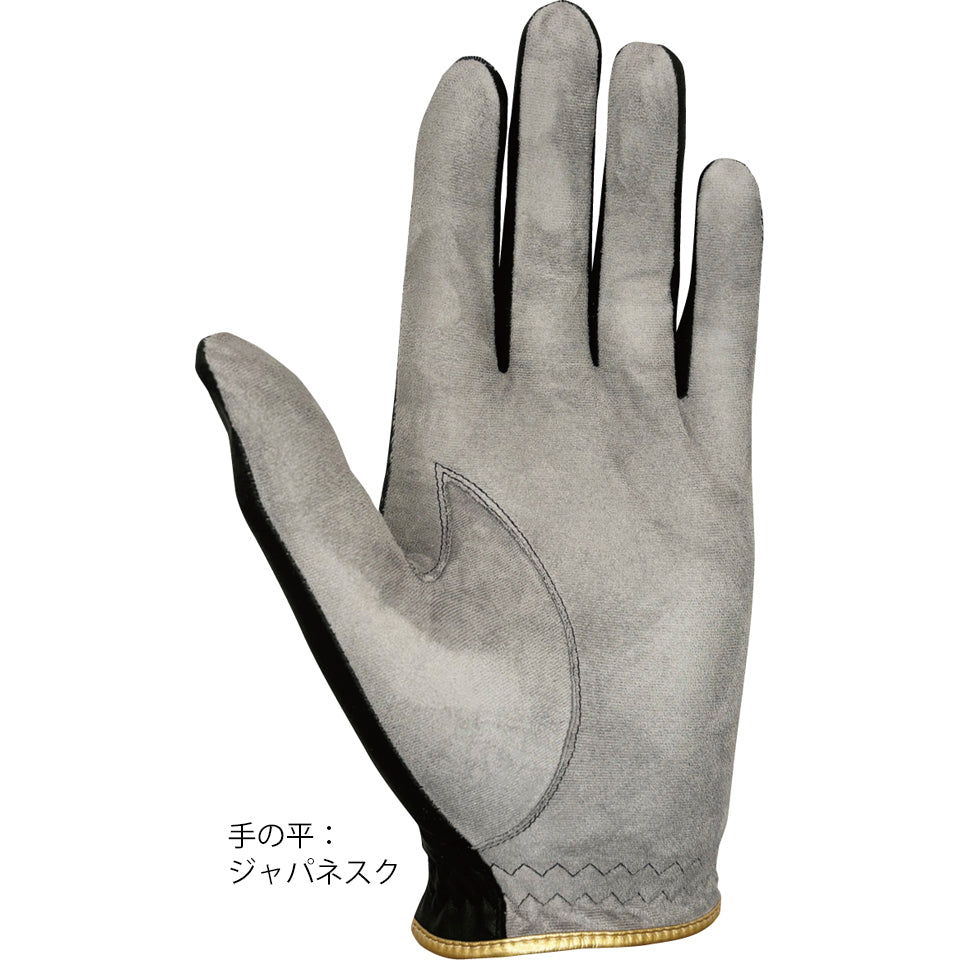 メンズゴルフグローブ<br>H-ONE GRAPHIC MODEL