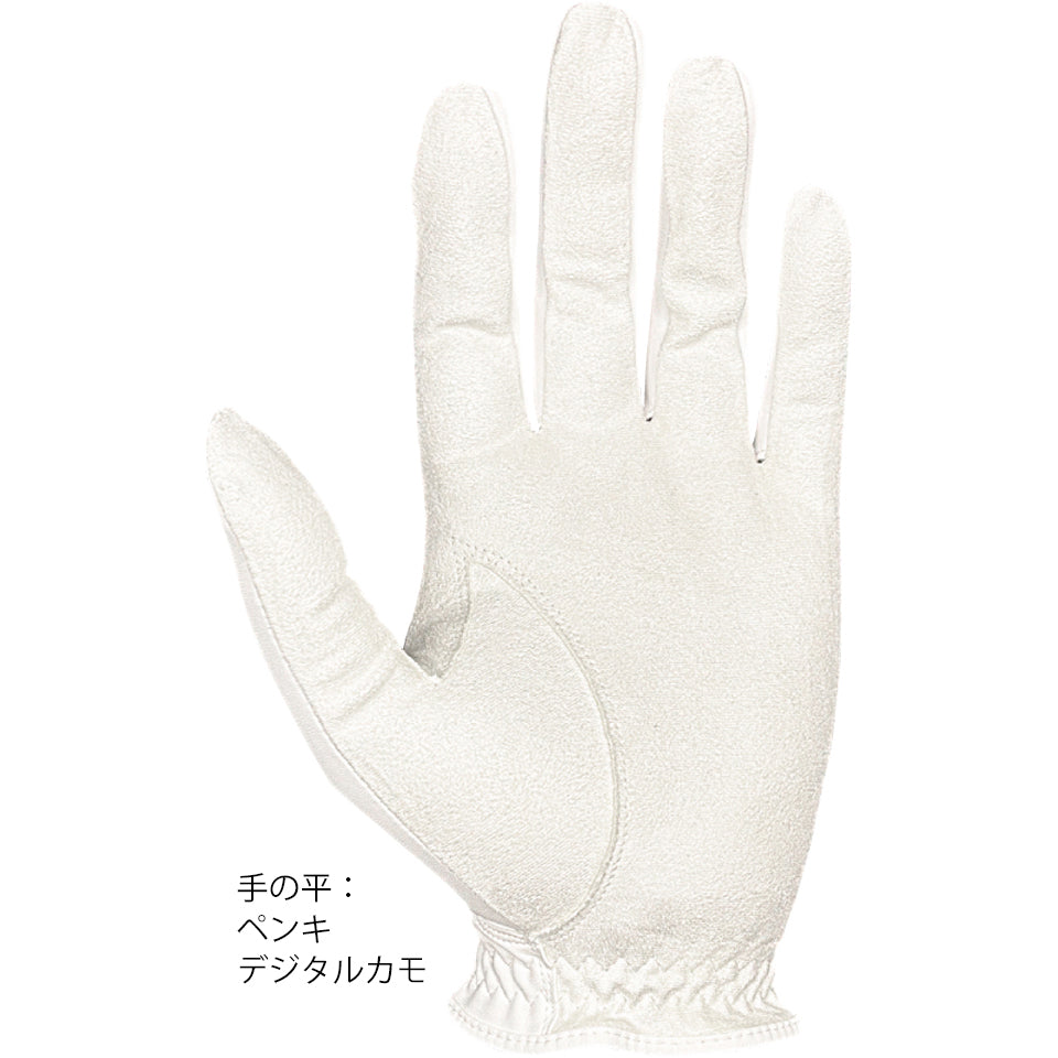 メンズゴルフグローブ<br>H-ONE GRAPHIC MODEL