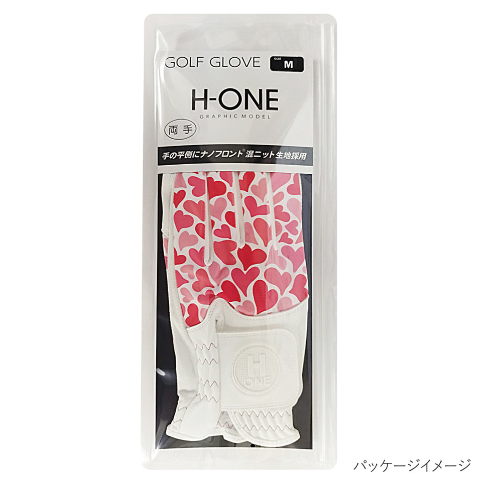 レディース ゴルフグローブ<br>H-ONE GRAPHIC MODEL